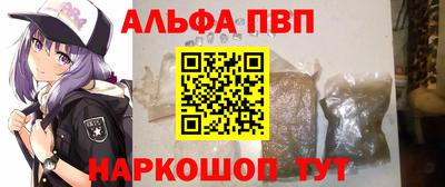 мет Гусиноозёрск