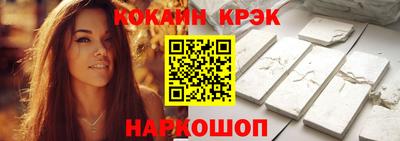 не бодяженный Гусев
