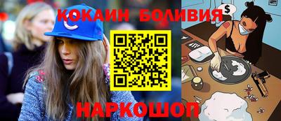 гидропоника Гусь-Хрустальный