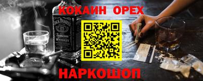 гидропоника Гусь-Хрустальный