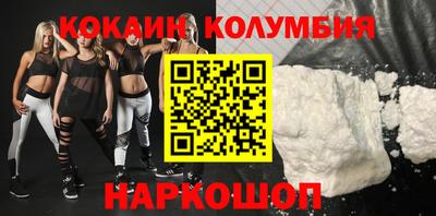 мет Гусиноозёрск