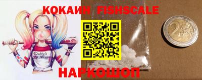 мет Гусиноозёрск