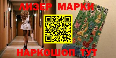 гидропоника Гусь-Хрустальный