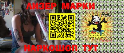 гидропоника Гусь-Хрустальный