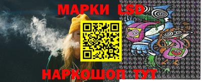 мет Гусиноозёрск