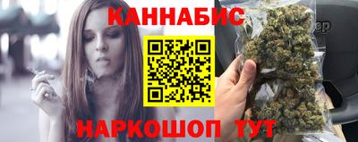 мет Гусиноозёрск