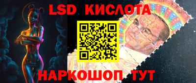гидропоника Гусь-Хрустальный