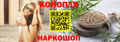 мет Гусиноозёрск