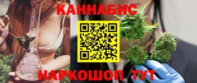 гидропоника Гусь-Хрустальный