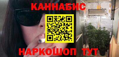 гидропоника Гусь-Хрустальный