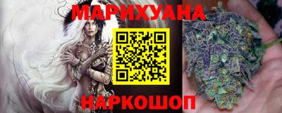 мет Гусиноозёрск