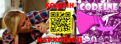 не бодяженный Гусев