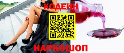 не бодяженный Гусев