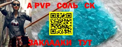 гидропоника Гусь-Хрустальный