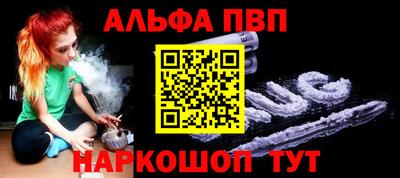 гидропоника Гусь-Хрустальный