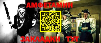 гидропоника Гусь-Хрустальный