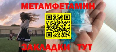 гидропоника Гусь-Хрустальный