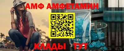 мет Гусиноозёрск