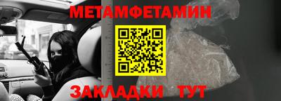 не бодяженный Гусев