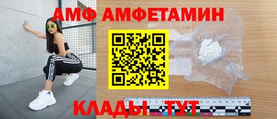 гидропоника Гусь-Хрустальный