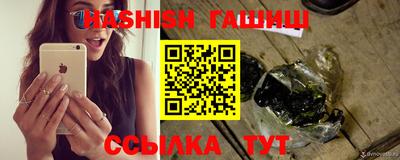 не бодяженный Гусев