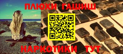 не бодяженный Гусев