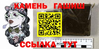 не бодяженный Гусев