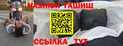гидропоника Гусь-Хрустальный