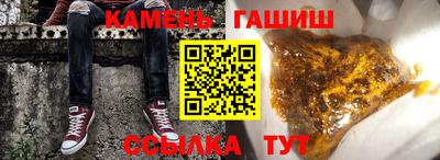 не бодяженный Гусев