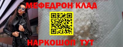 гидропоника Гусь-Хрустальный